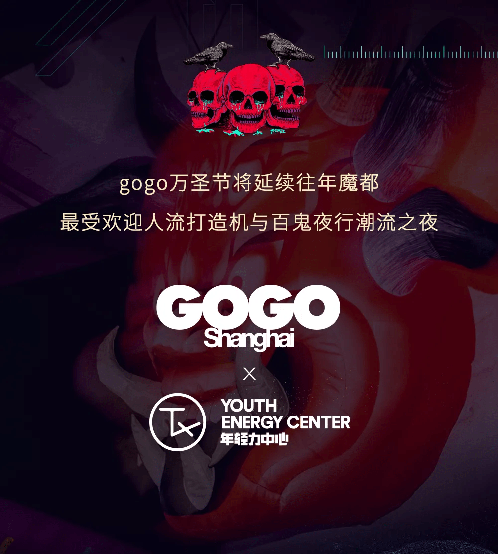 关于不败神话能否延续？欧洲传统豪门蓄势待发，强势归来！的信息