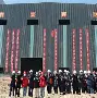 关于大连士氏扬帆启航，风雨无阻追逐胜利的信息